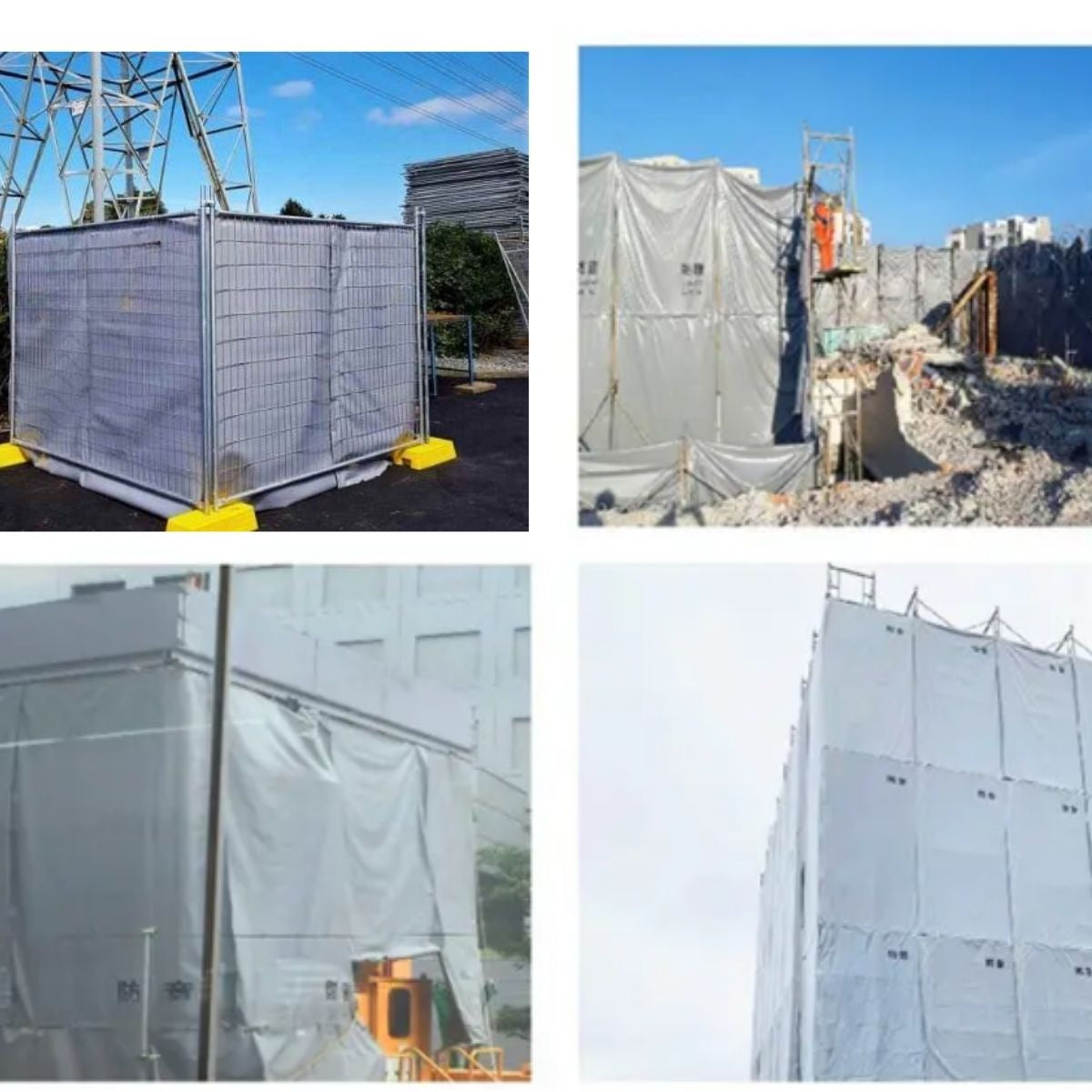 Echo-Less Construction Sound Barrier Tarp – 1.8m x 3.4m